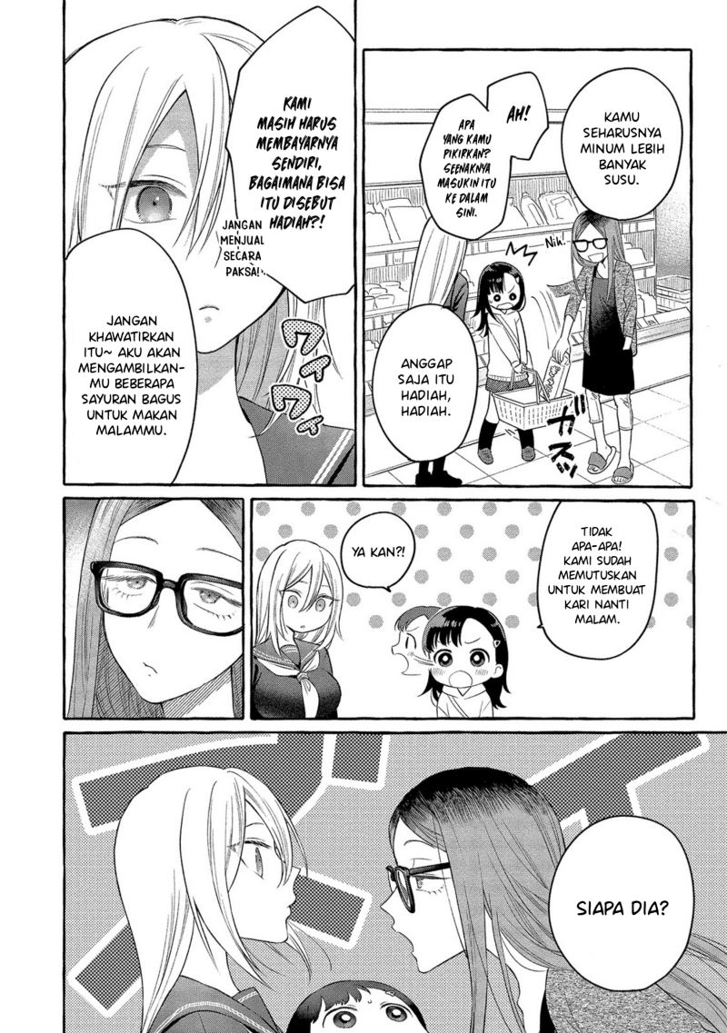 Mai-chan no Onee-san Shiiku Gohan chapter 3