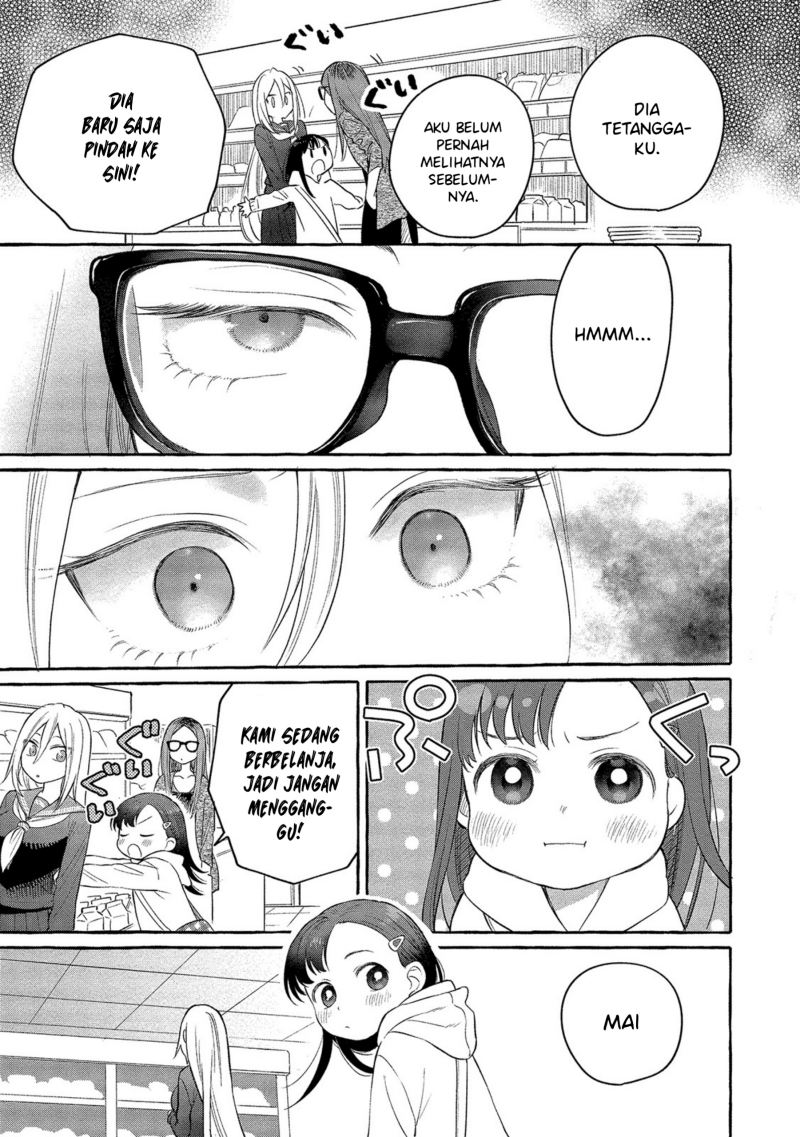 Mai-chan no Onee-san Shiiku Gohan chapter 3