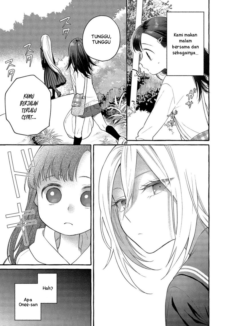 Mai-chan no Onee-san Shiiku Gohan chapter 3