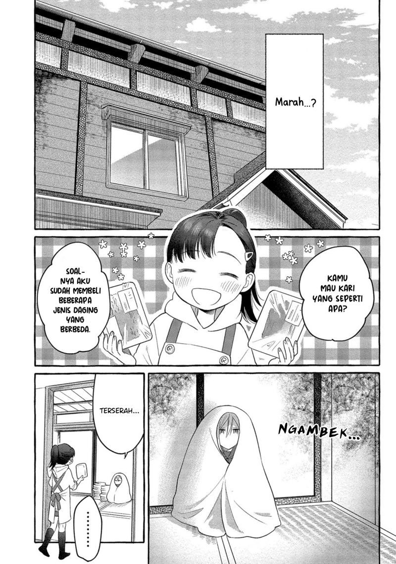 Mai-chan no Onee-san Shiiku Gohan chapter 3