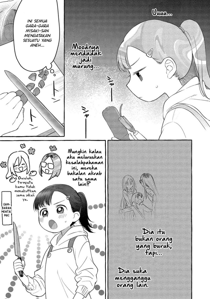Mai-chan no Onee-san Shiiku Gohan chapter 3
