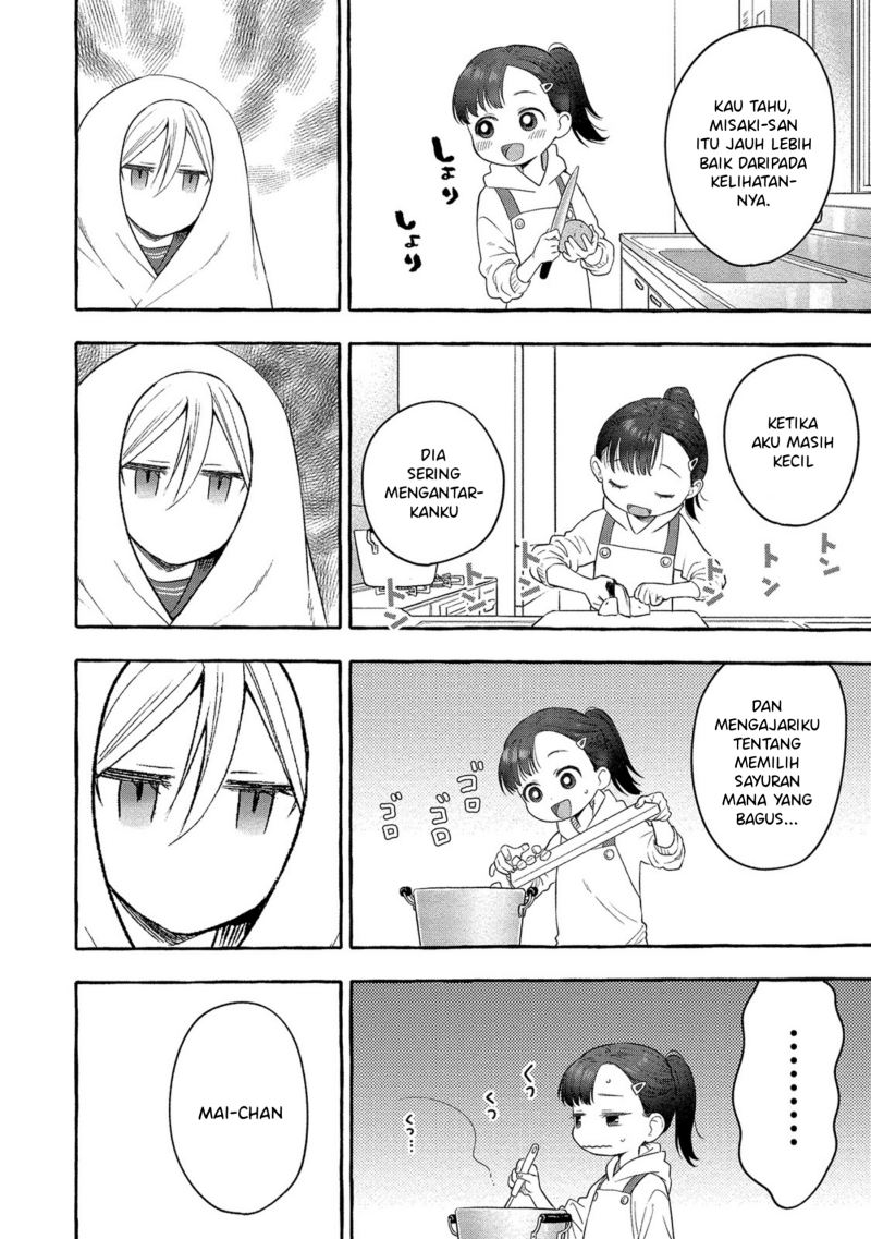 Mai-chan no Onee-san Shiiku Gohan chapter 3