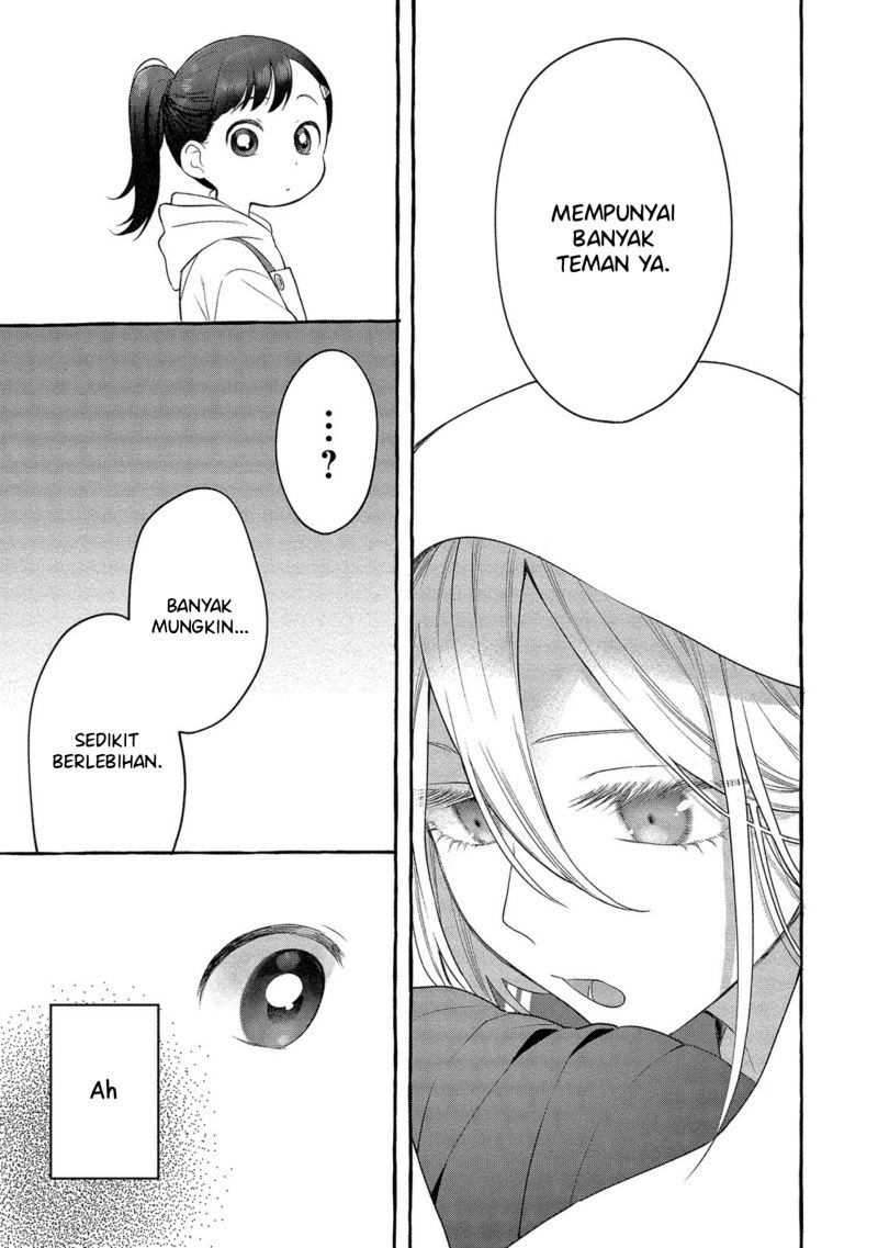 Mai-chan no Onee-san Shiiku Gohan chapter 3