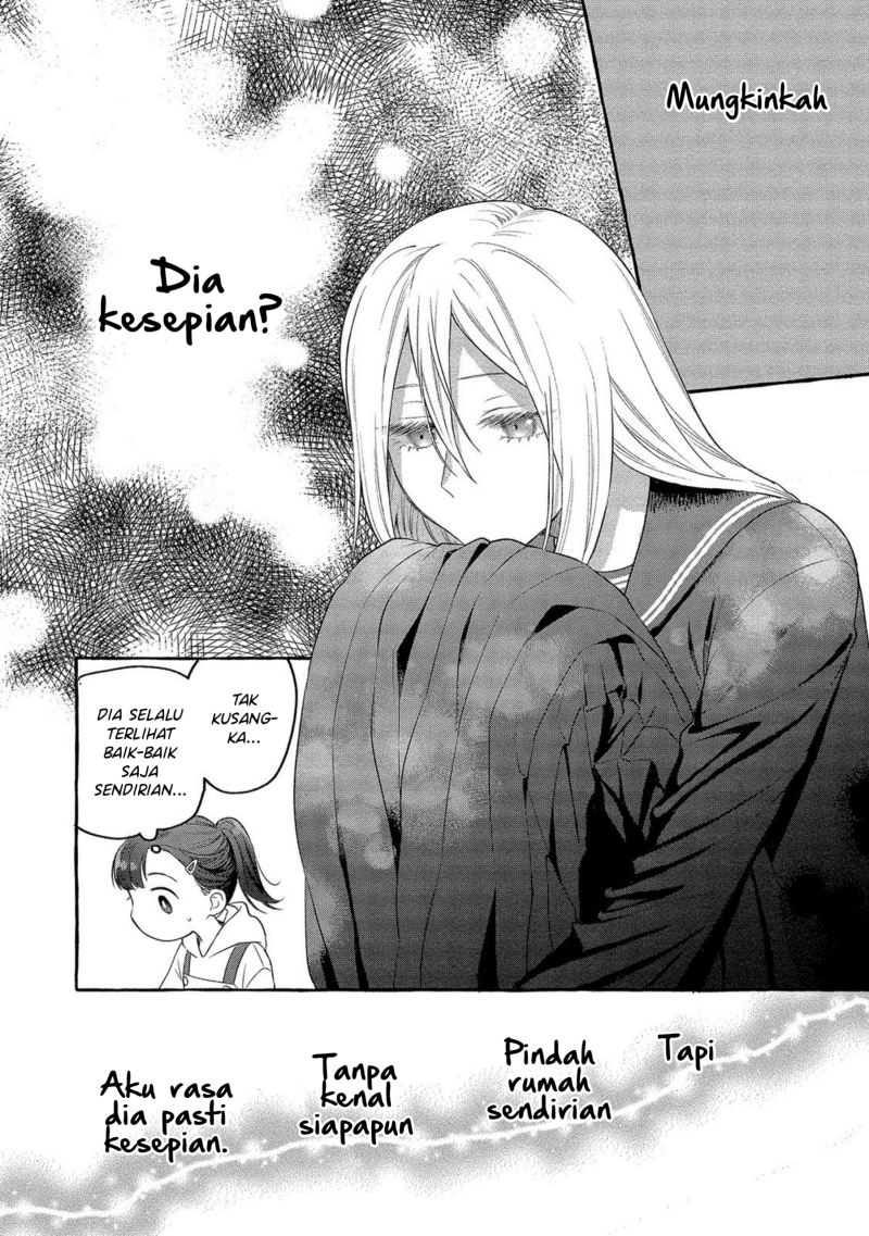 Mai-chan no Onee-san Shiiku Gohan chapter 3