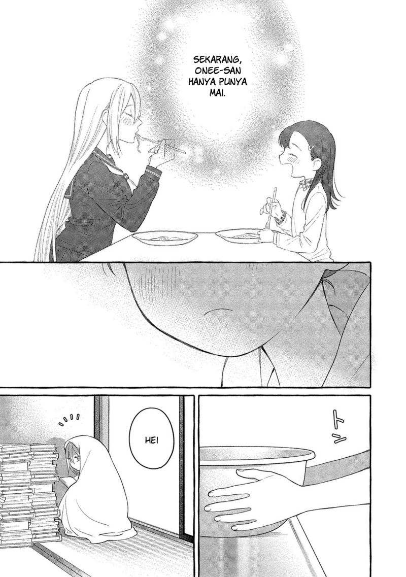 Mai-chan no Onee-san Shiiku Gohan chapter 3