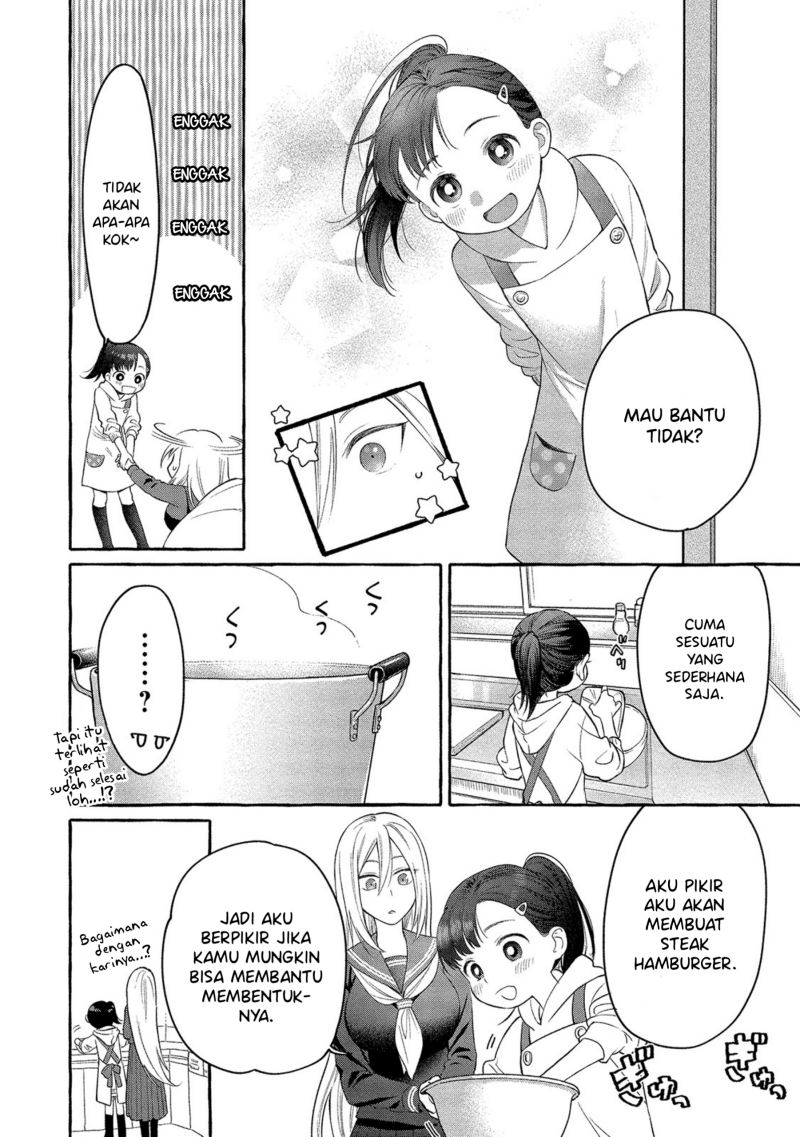 Mai-chan no Onee-san Shiiku Gohan chapter 3