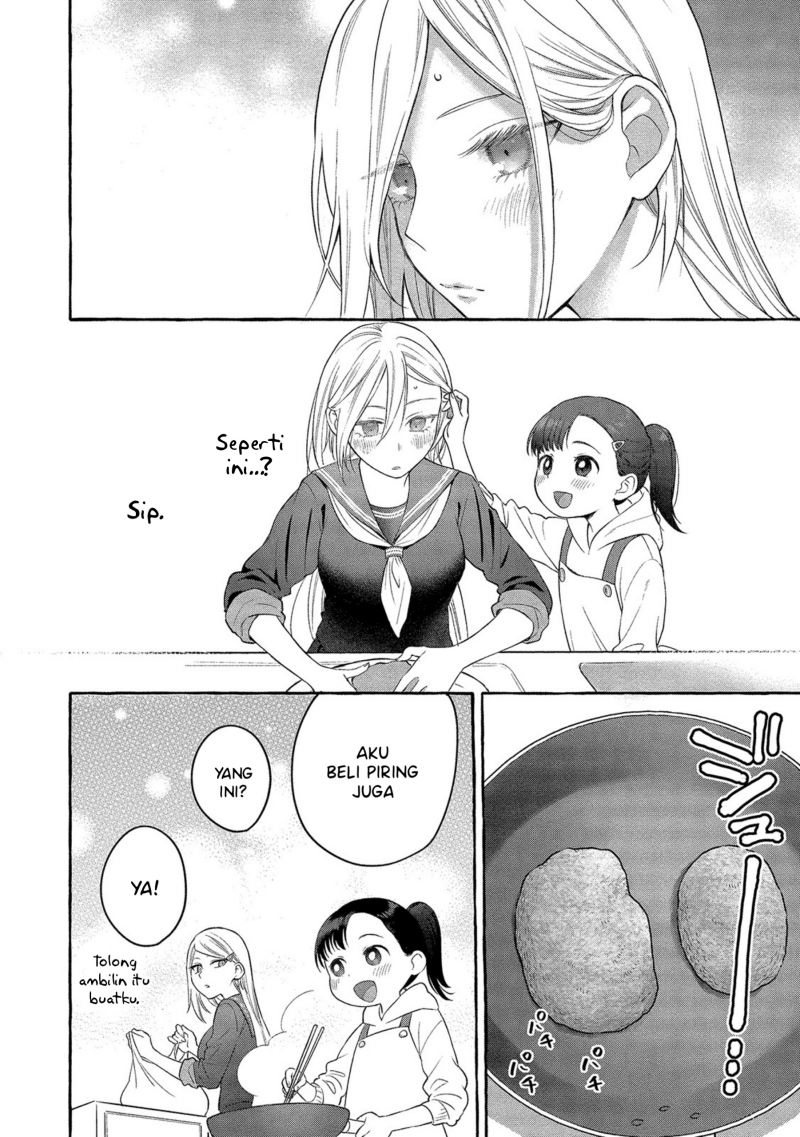 Mai-chan no Onee-san Shiiku Gohan chapter 3