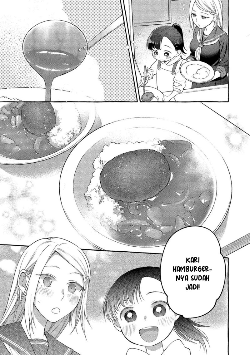 Mai-chan no Onee-san Shiiku Gohan chapter 3