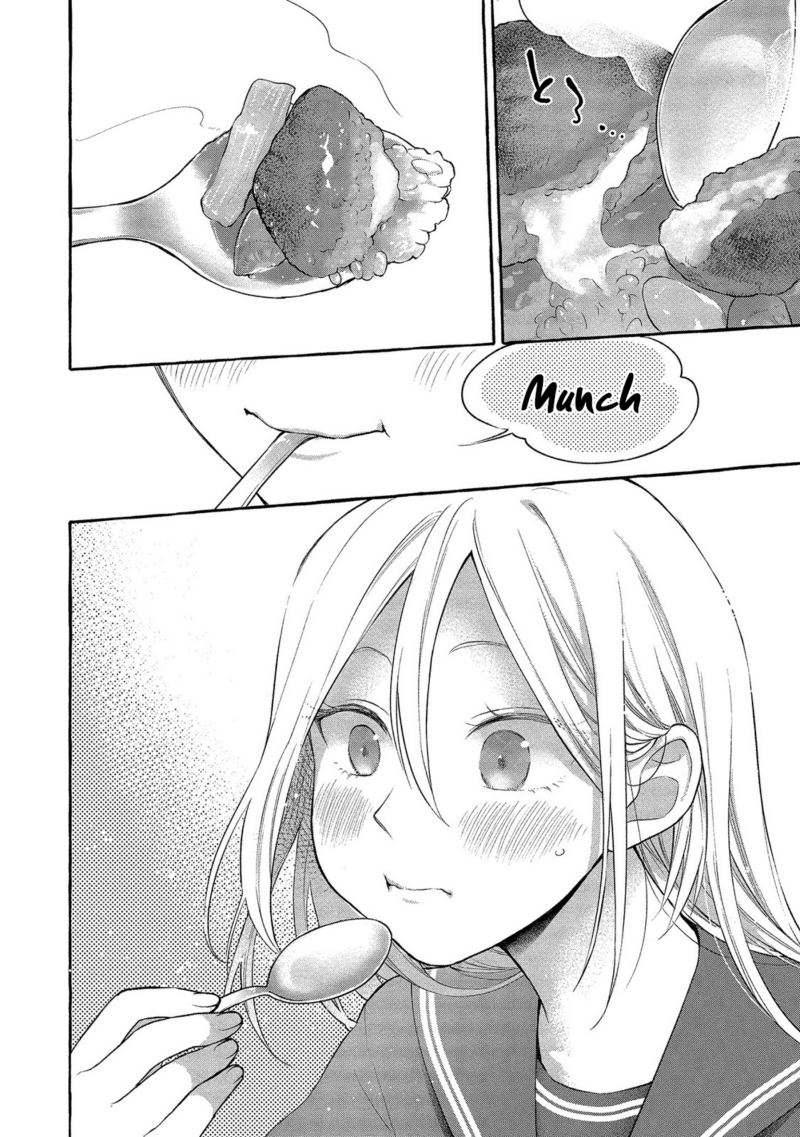 Mai-chan no Onee-san Shiiku Gohan chapter 3
