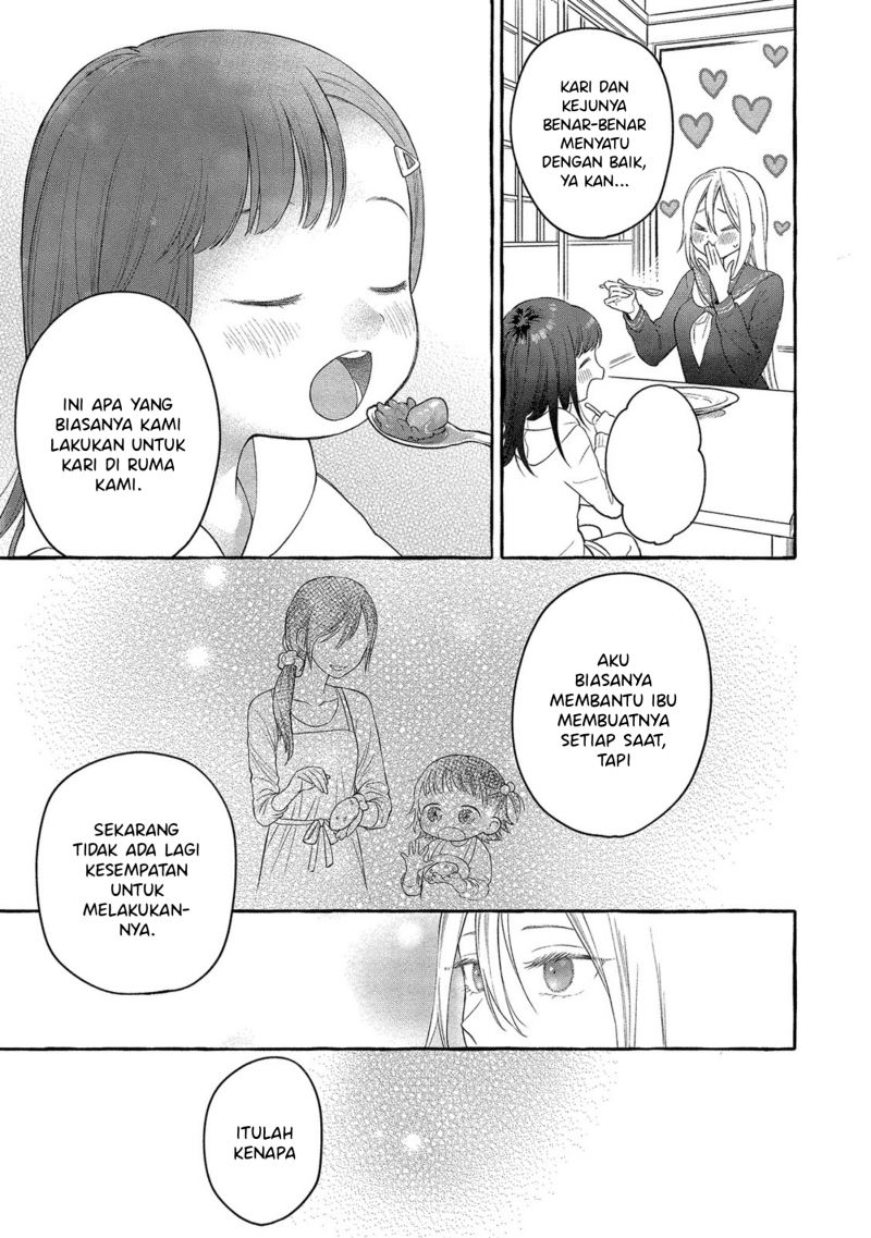 Mai-chan no Onee-san Shiiku Gohan chapter 3