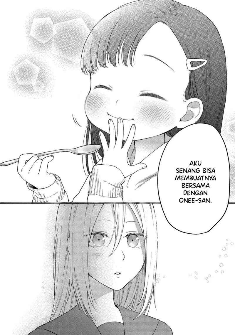 Mai-chan no Onee-san Shiiku Gohan chapter 3