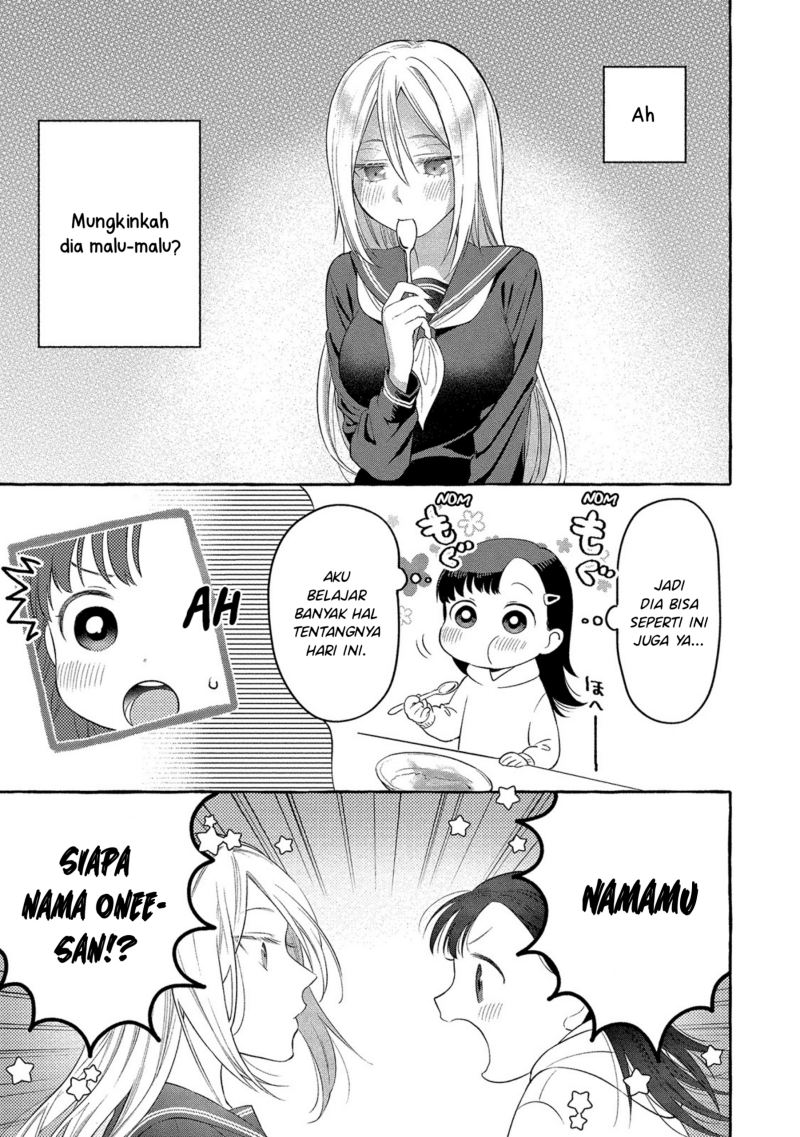 Mai-chan no Onee-san Shiiku Gohan chapter 3