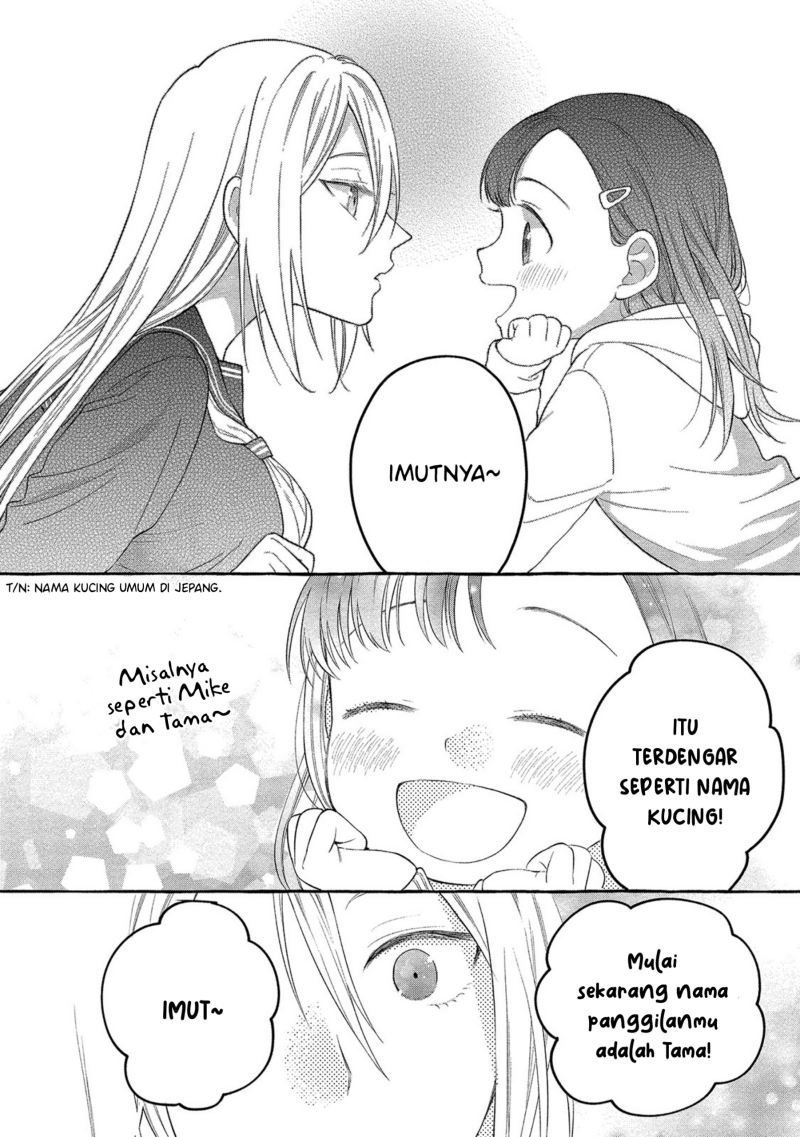 Mai-chan no Onee-san Shiiku Gohan chapter 3