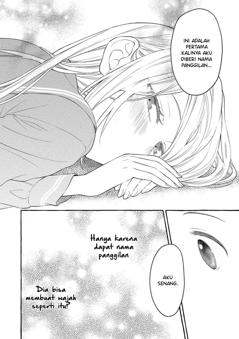 Mai-chan no Onee-san Shiiku Gohan chapter 3