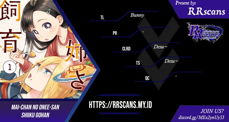 Mai-chan no Onee-san Shiiku Gohan Chapter 05.5 Bahasa Indonesia