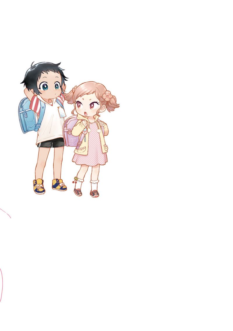 Mai-chan no Onee-san Shiiku Gohan Chapter 05.5 Bahasa Indonesia