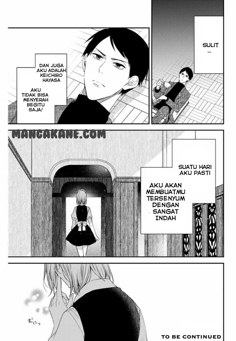 Maid no Kishi-san chapter 1