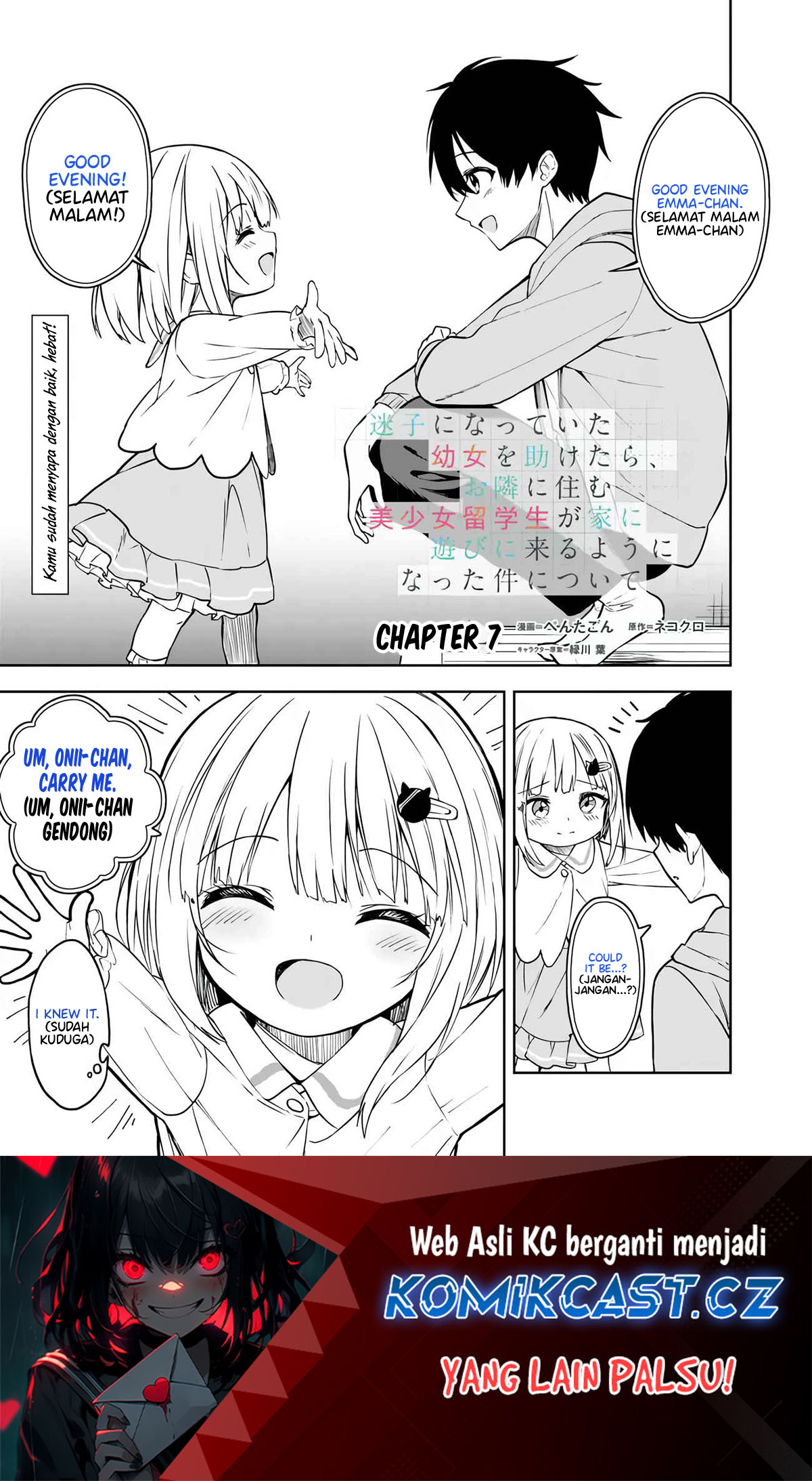 Maigo ni Natteita Youjo o Tasuketara, Otonari ni Sumu Bishoujo Ryuugakusei ga Ie ni Asobi ni Kuru You ni Natta Ken ni Tsuite Chapter 07 Bahasa Indonesia