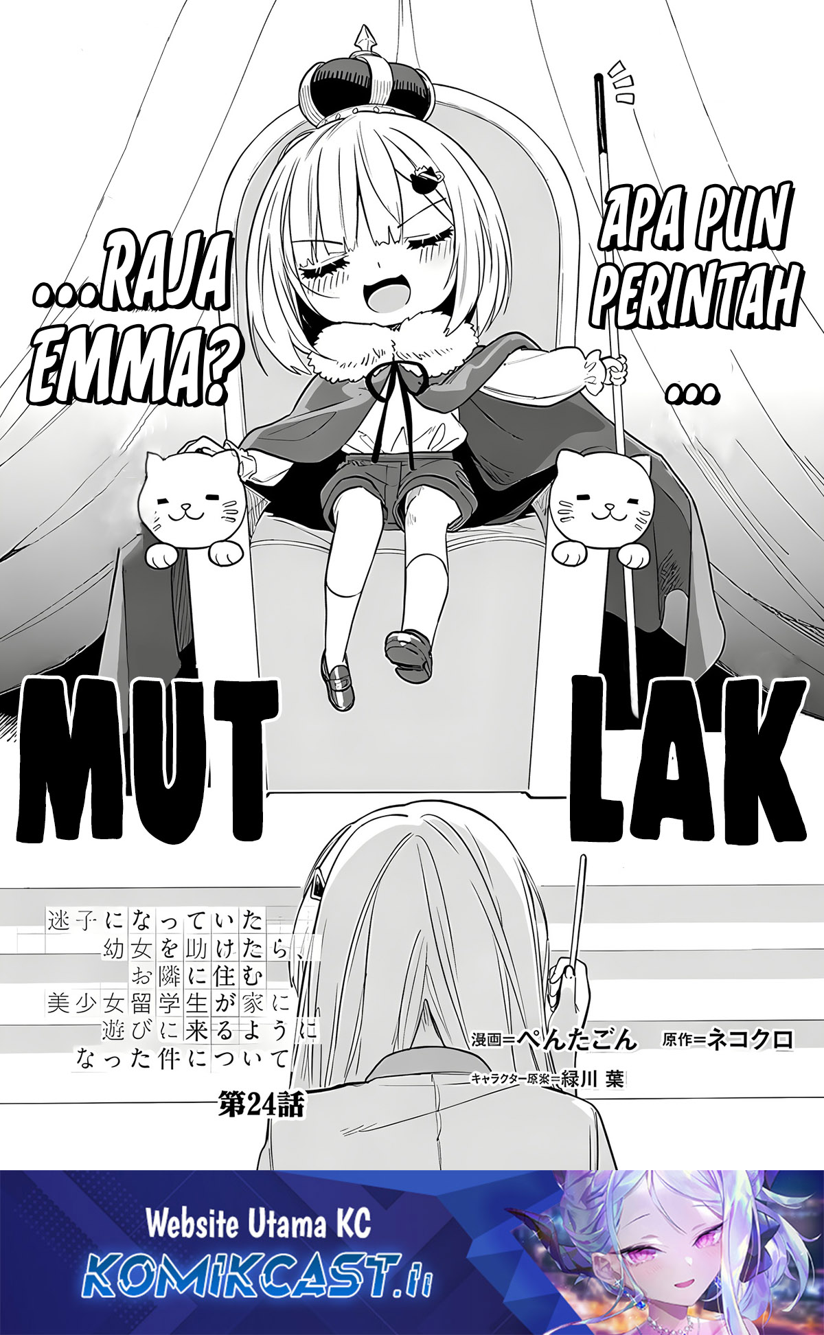 Maigo ni Natteita Youjo o Tasuketara, Otonari ni Sumu Bishoujo Ryuugakusei ga Ie ni Asobi ni Kuru You ni Natta Ken ni Tsuite Chapter 24 Bahasa Indonesia