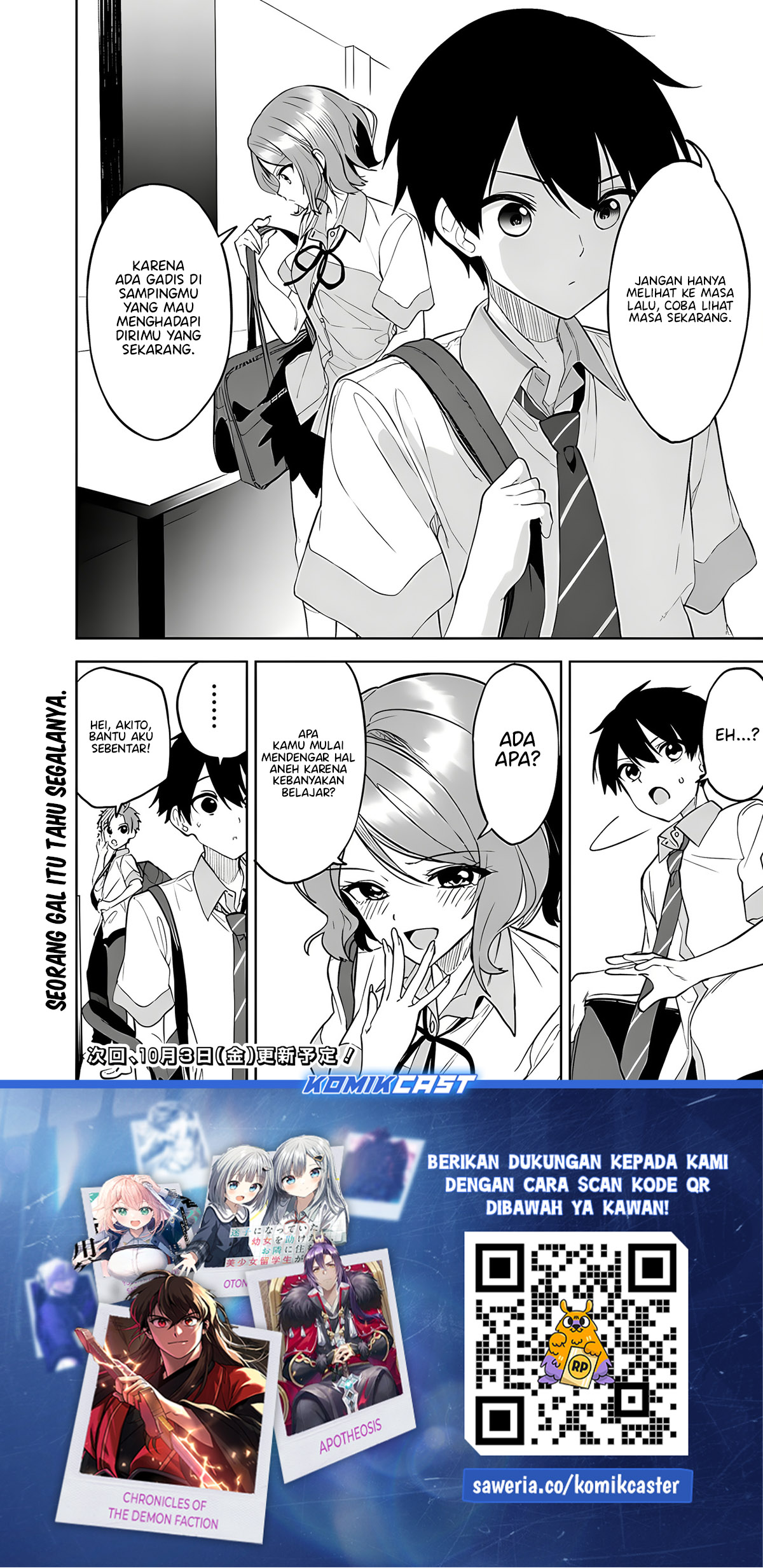 Maigo ni Natteita Youjo o Tasuketara, Otonari ni Sumu Bishoujo Ryuugakusei ga Ie ni Asobi ni Kuru You ni Natta Ken ni Tsuite Chapter 24 Bahasa Indonesia