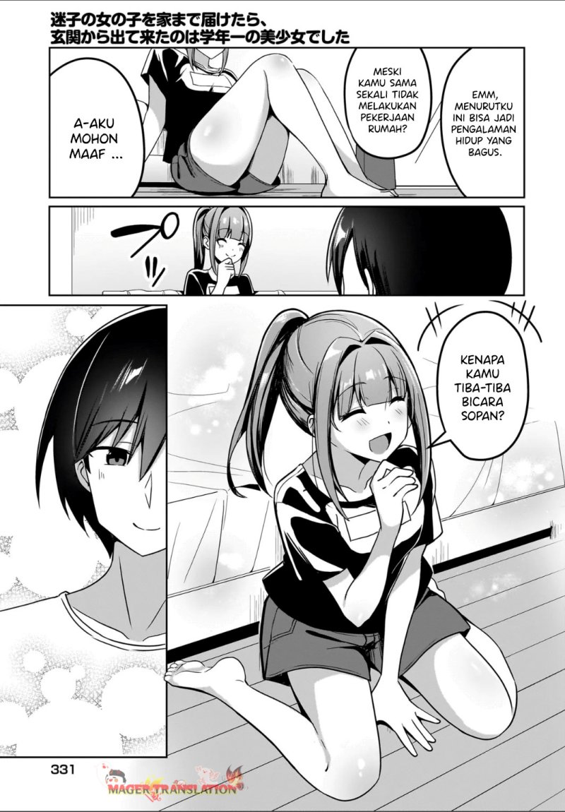Maigo no Onnanoko o Ie Made Todoketara, Genkan kara Detekita no wa Gakunen Ichi no Bishoujo deshita chapter 3