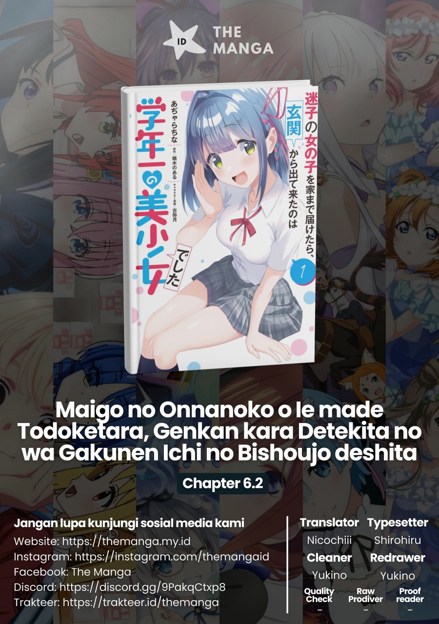 Maigo no Onnanoko o Ie Made Todoketara, Genkan kara Detekita no wa Gakunen Ichi no Bishoujo deshita chapter 6
