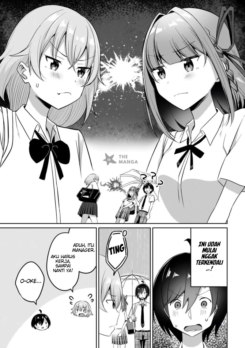 Maigo no Onnanoko o Ie Made Todoketara, Genkan kara Detekita no wa Gakunen Ichi no Bishoujo deshita chapter 7