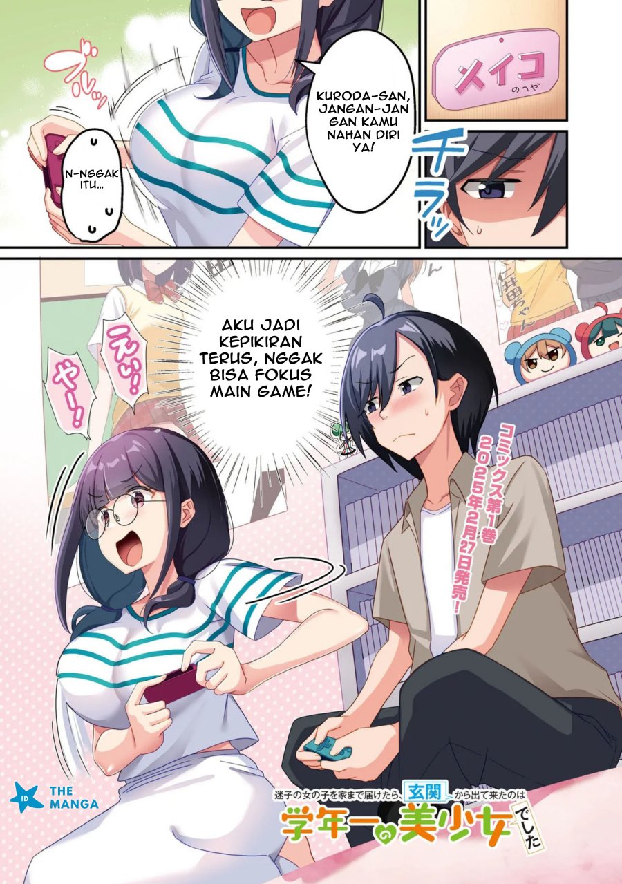 Maigo no Onnanoko o Ie Made Todoketara, Genkan kara Detekita no wa Gakunen Ichi no Bishoujo deshita chapter 8