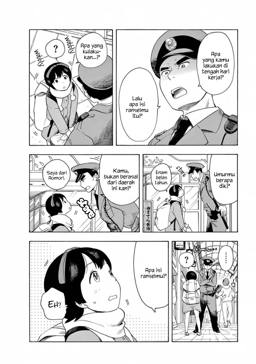 Maiko-san Chi no Makanai-san chapter 6