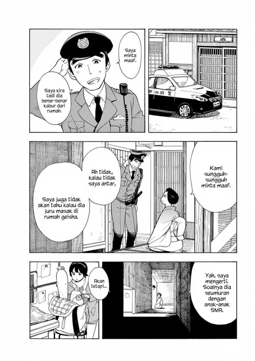 Maiko-san Chi no Makanai-san chapter 6