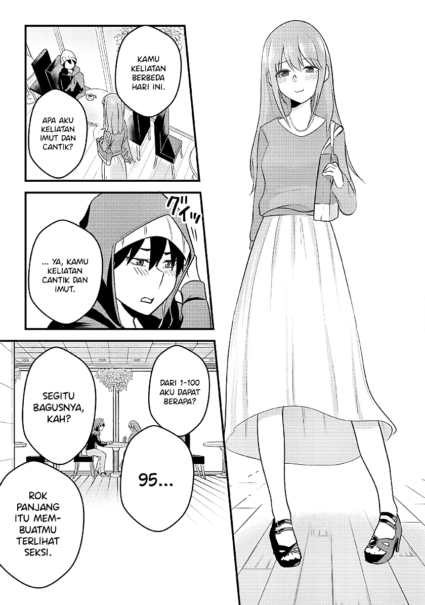 Mainichi Shine Shine Itte Kuru Gimai ga, Ore ga Nete Iru Suki ni Saimin-jutsu de Hore Saseyou to Shite Kurundakedo…! chapter 5