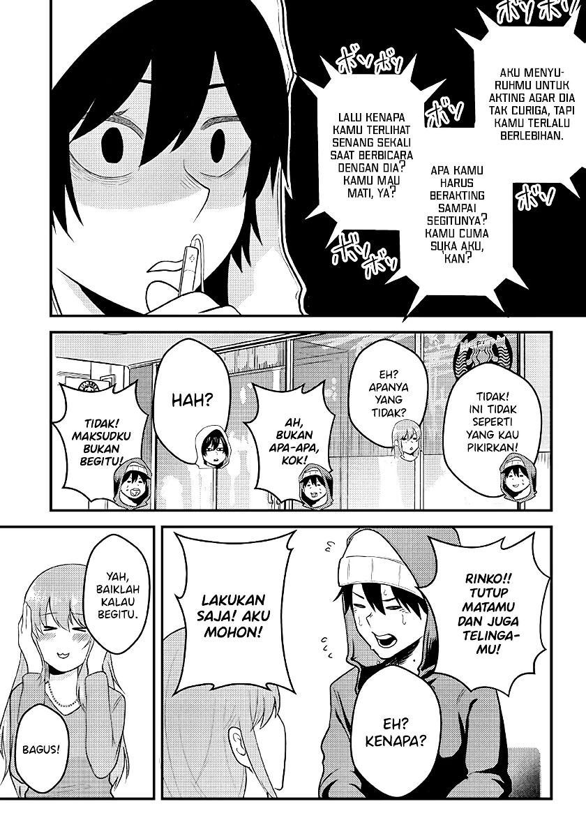 Mainichi Shine Shine Itte Kuru Gimai ga, Ore ga Nete Iru Suki ni Saimin-jutsu de Hore Saseyou to Shite Kurundakedo…! chapter 5