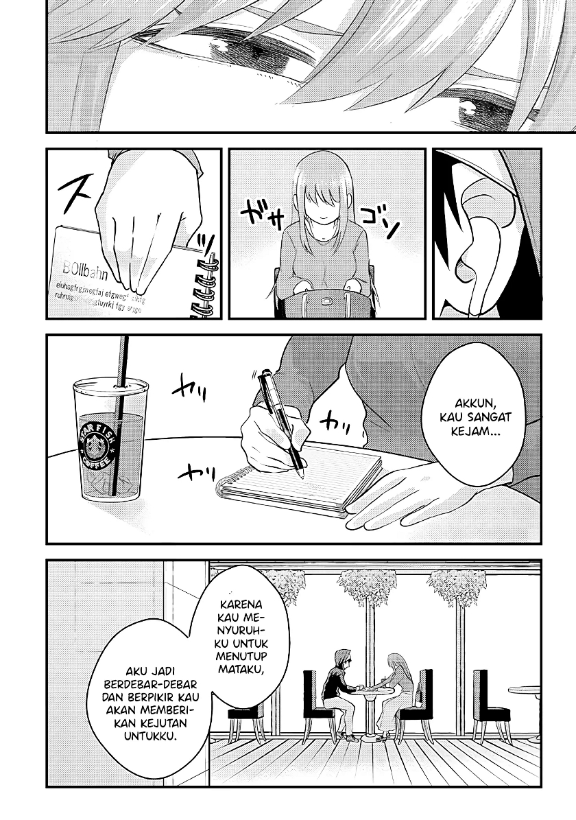 Mainichi Shine Shine Itte Kuru Gimai ga, Ore ga Nete Iru Suki ni Saimin-jutsu de Hore Saseyou to Shite Kurundakedo…! chapter 5