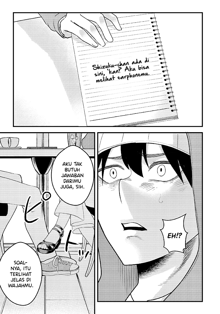 Mainichi Shine Shine Itte Kuru Gimai ga, Ore ga Nete Iru Suki ni Saimin-jutsu de Hore Saseyou to Shite Kurundakedo…! chapter 5