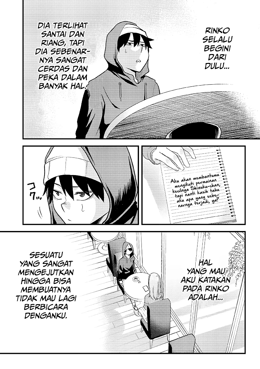 Mainichi Shine Shine Itte Kuru Gimai ga, Ore ga Nete Iru Suki ni Saimin-jutsu de Hore Saseyou to Shite Kurundakedo…! chapter 5