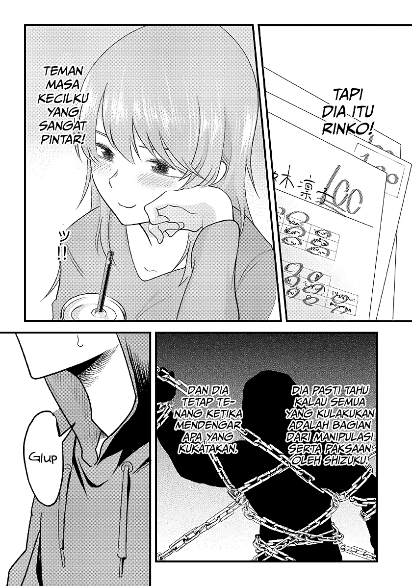 Mainichi Shine Shine Itte Kuru Gimai ga, Ore ga Nete Iru Suki ni Saimin-jutsu de Hore Saseyou to Shite Kurundakedo…! chapter 5