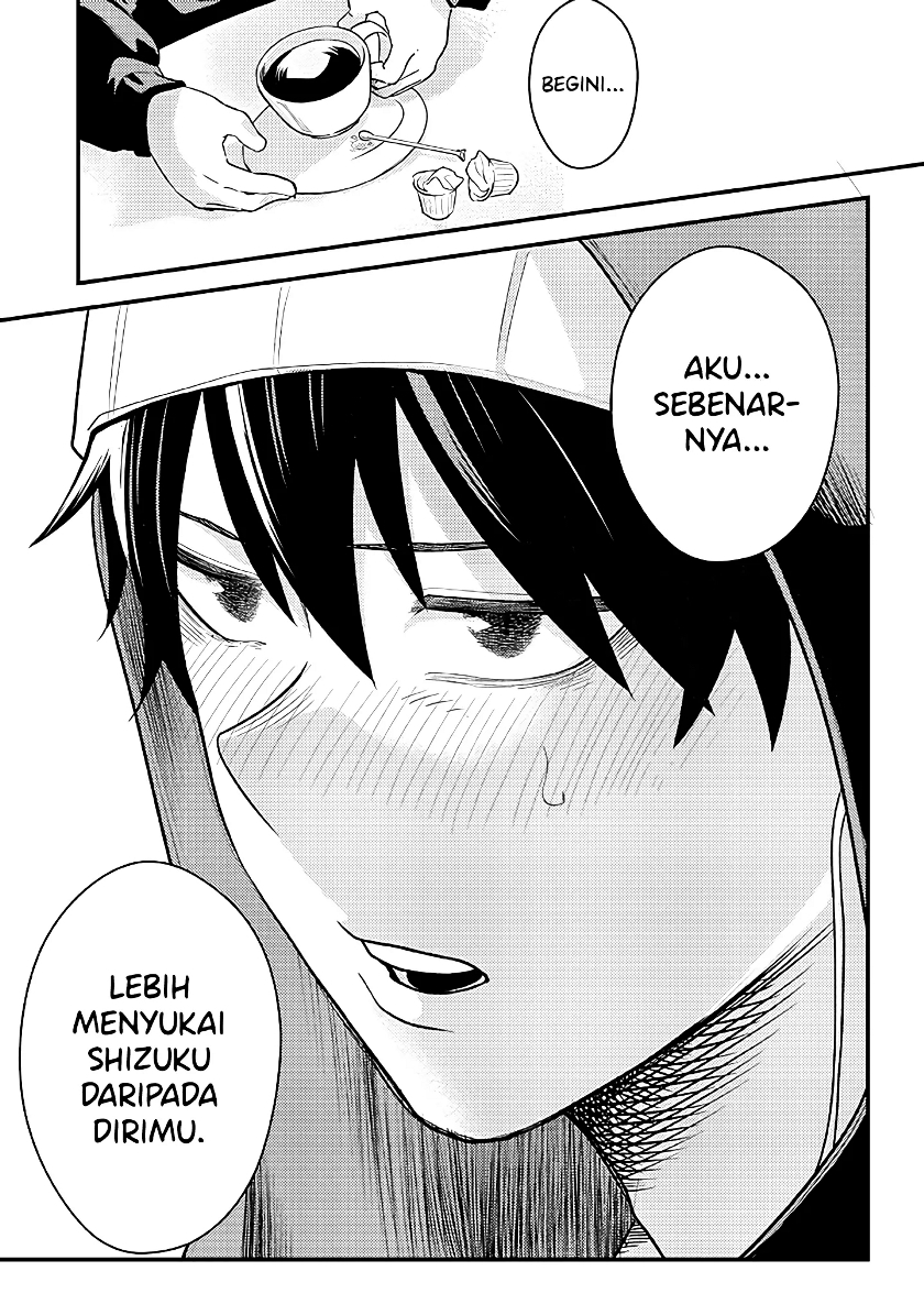 Mainichi Shine Shine Itte Kuru Gimai ga, Ore ga Nete Iru Suki ni Saimin-jutsu de Hore Saseyou to Shite Kurundakedo…! chapter 5