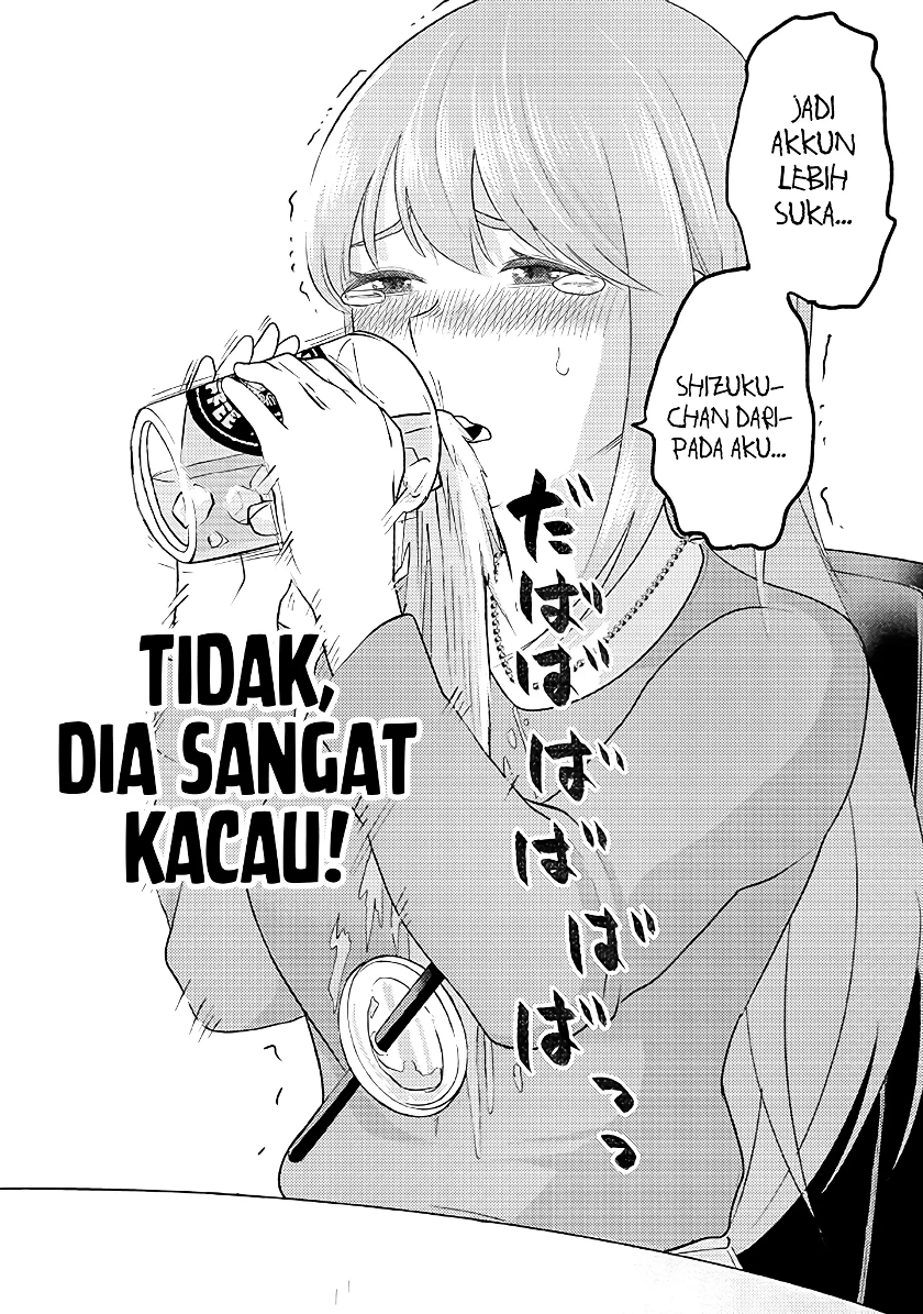 Mainichi Shine Shine Itte Kuru Gimai ga, Ore ga Nete Iru Suki ni Saimin-jutsu de Hore Saseyou to Shite Kurundakedo…! chapter 5