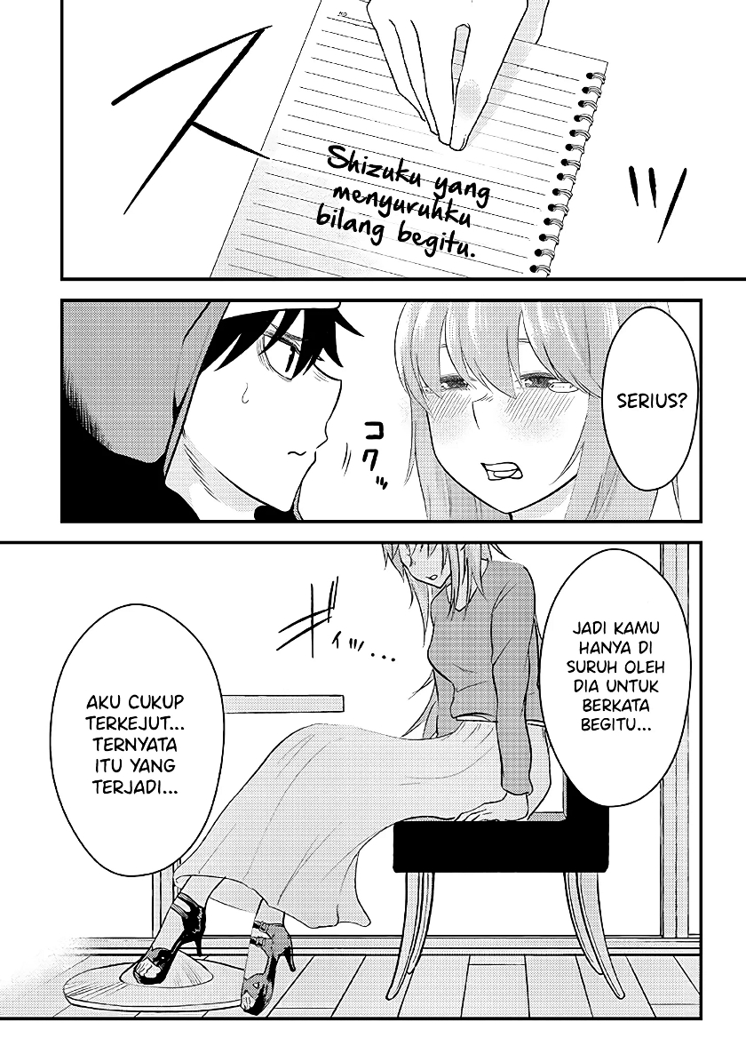 Mainichi Shine Shine Itte Kuru Gimai ga, Ore ga Nete Iru Suki ni Saimin-jutsu de Hore Saseyou to Shite Kurundakedo…! chapter 5