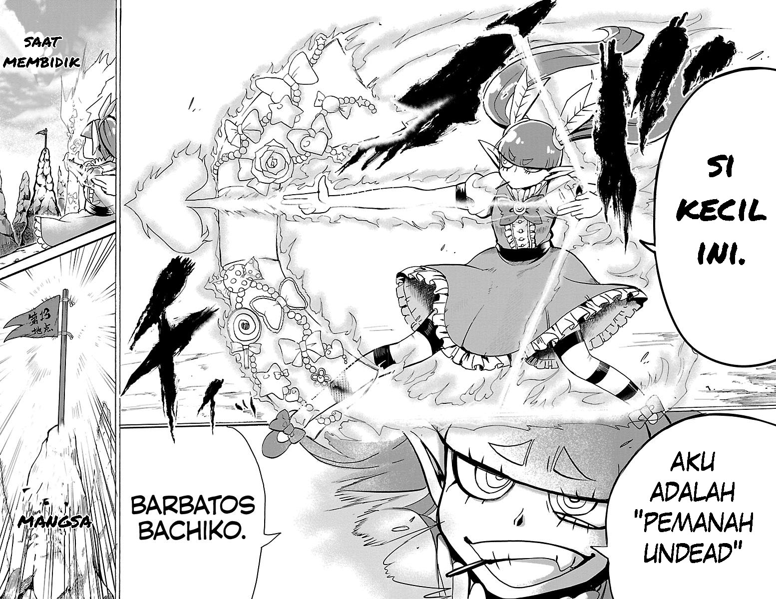 Mairimashita! Iruma-kun chapter 99