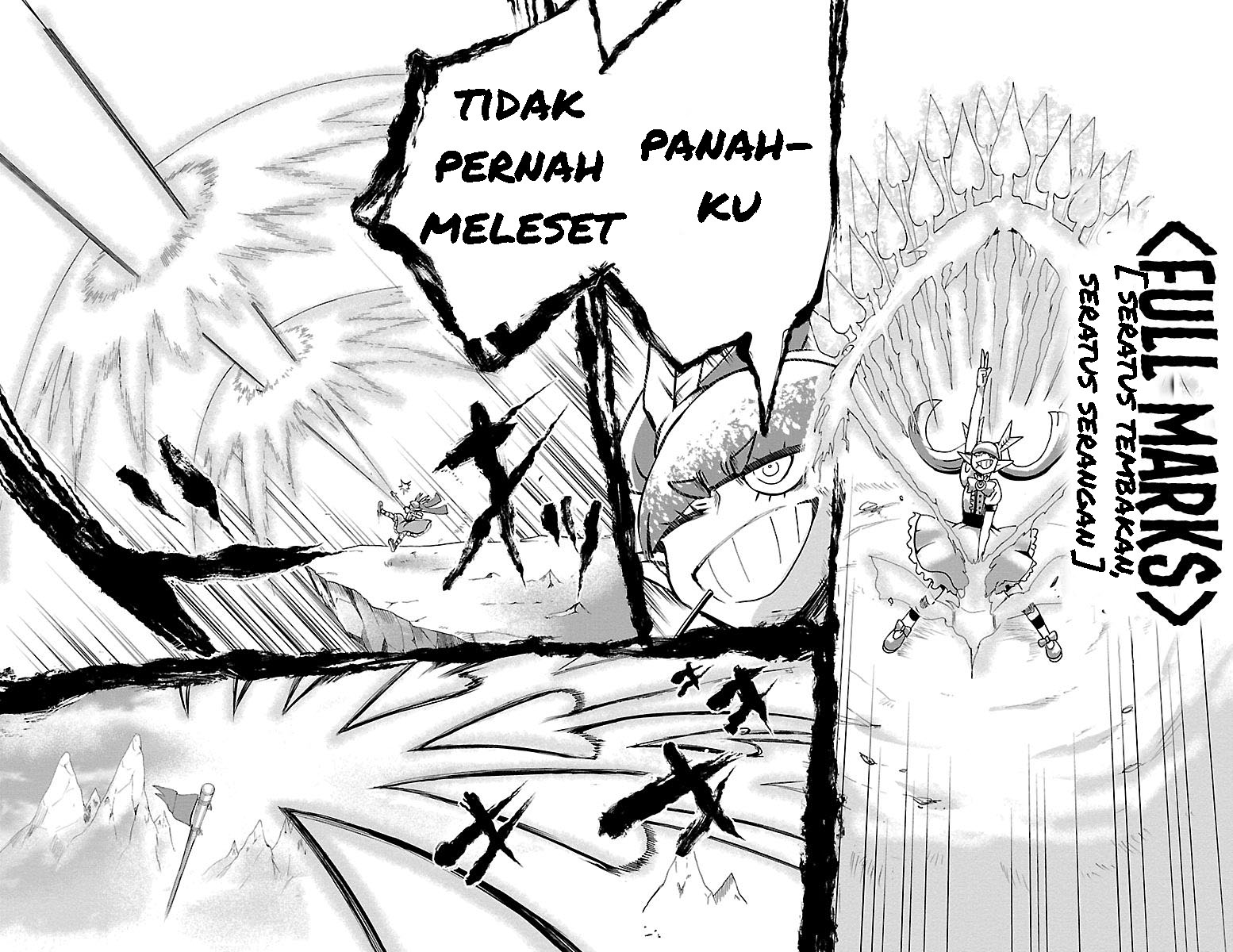 Mairimashita! Iruma-kun chapter 99