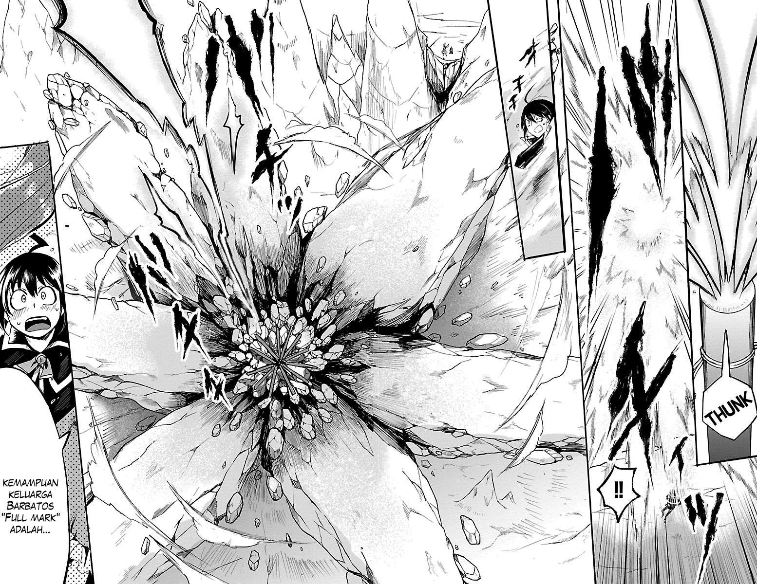 Mairimashita! Iruma-kun chapter 99