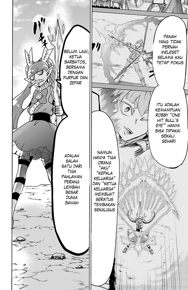 Mairimashita! Iruma-kun chapter 99