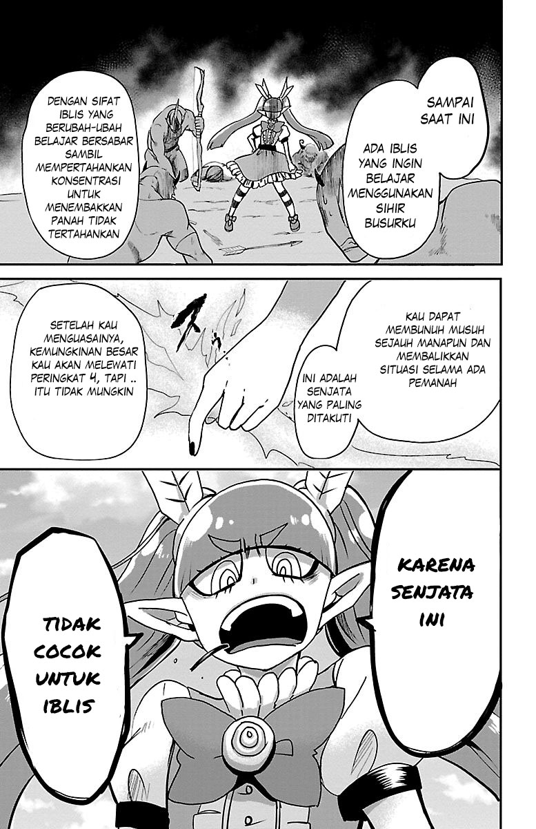 Mairimashita! Iruma-kun chapter 99