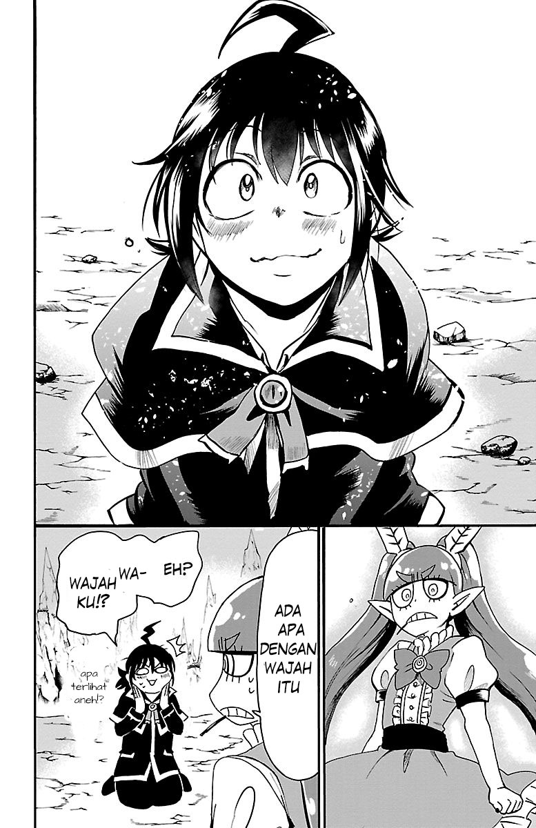 Mairimashita! Iruma-kun chapter 99