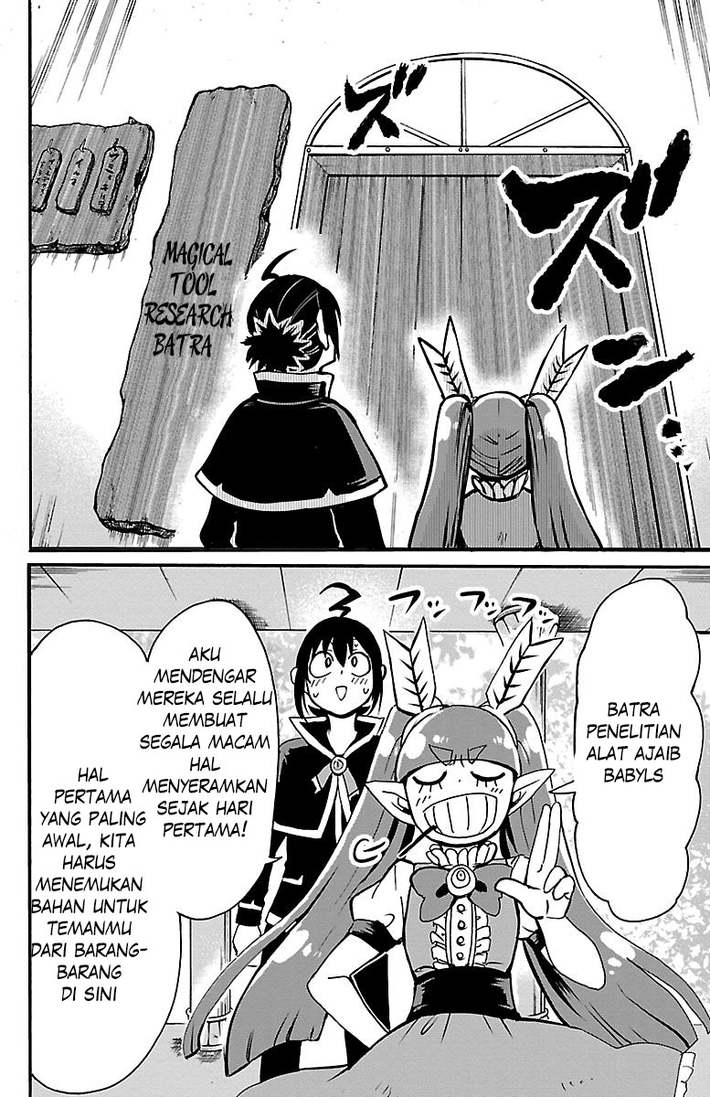 Mairimashita! Iruma-kun chapter 99