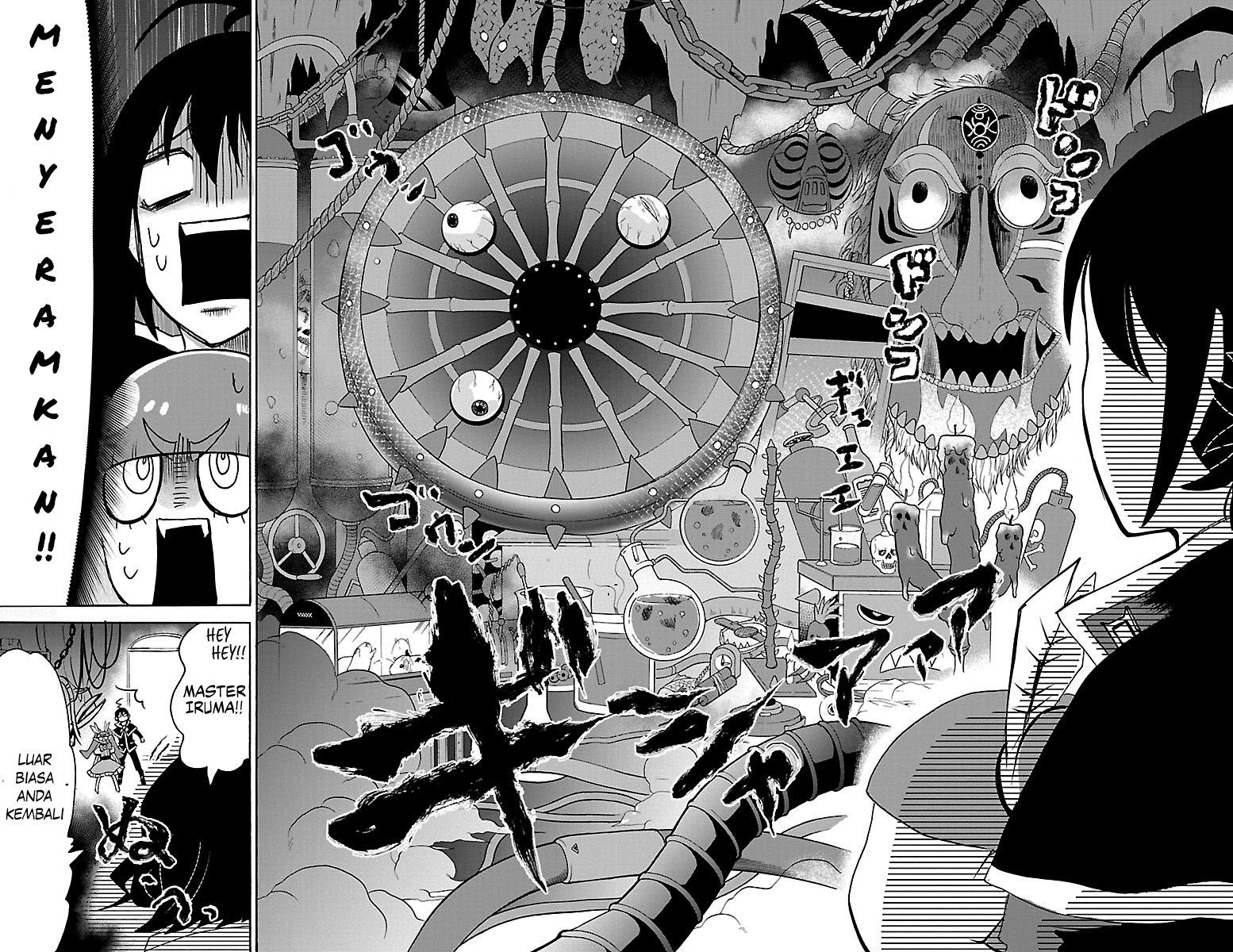 Mairimashita! Iruma-kun chapter 99