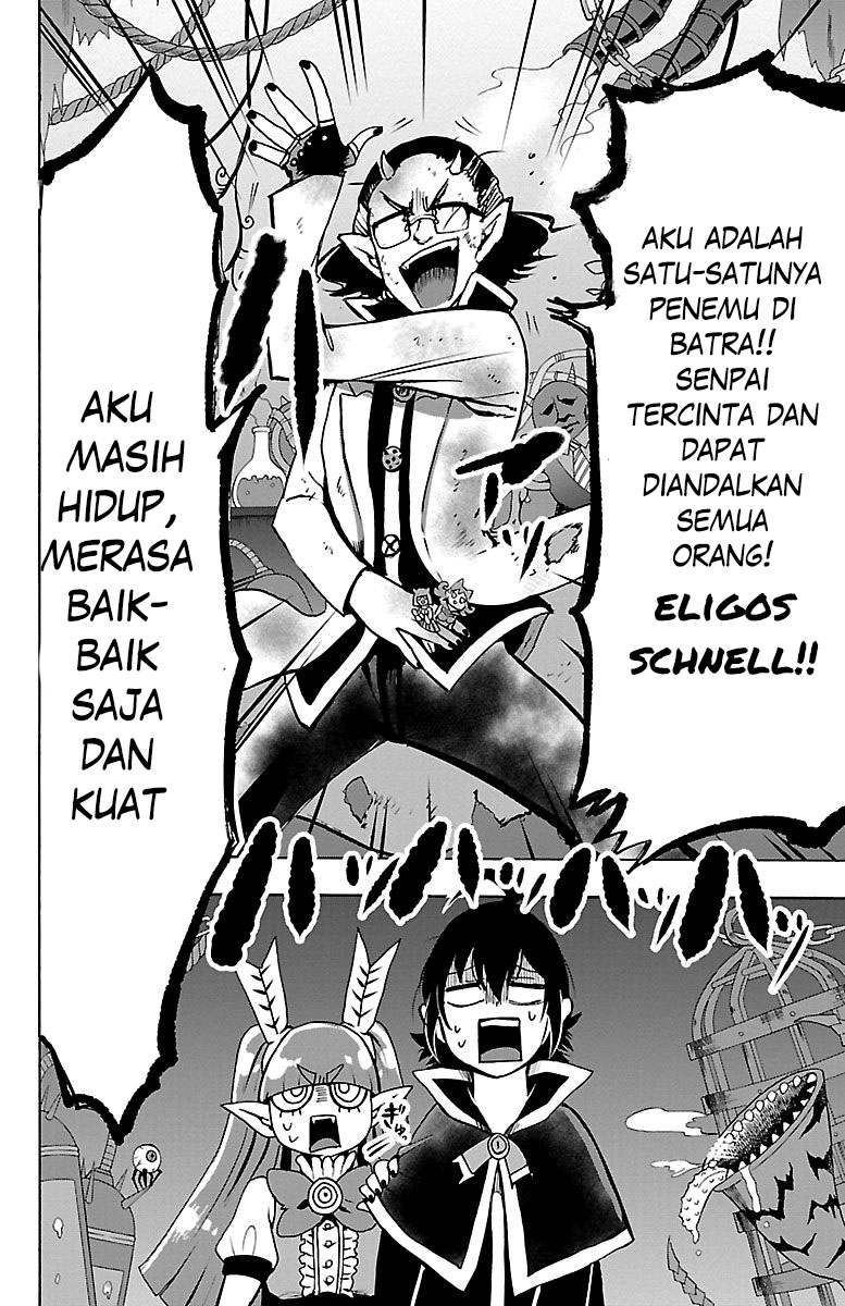 Mairimashita! Iruma-kun chapter 99