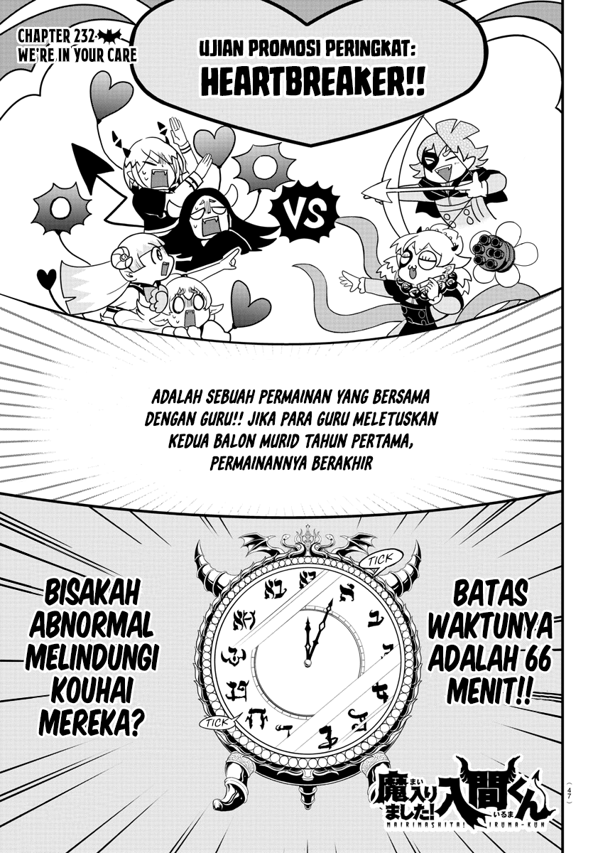 Mairimashita! Iruma-kun chapter 232