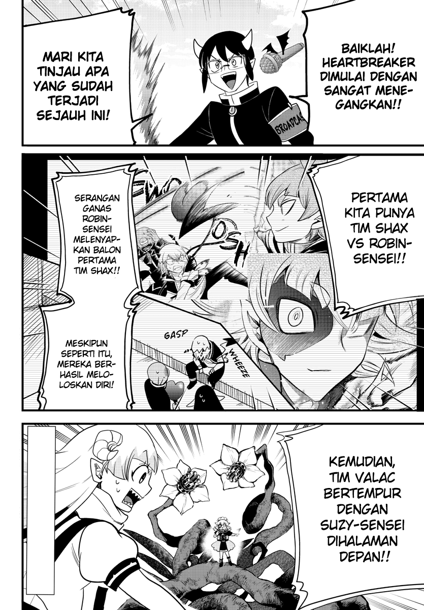 Mairimashita! Iruma-kun chapter 232